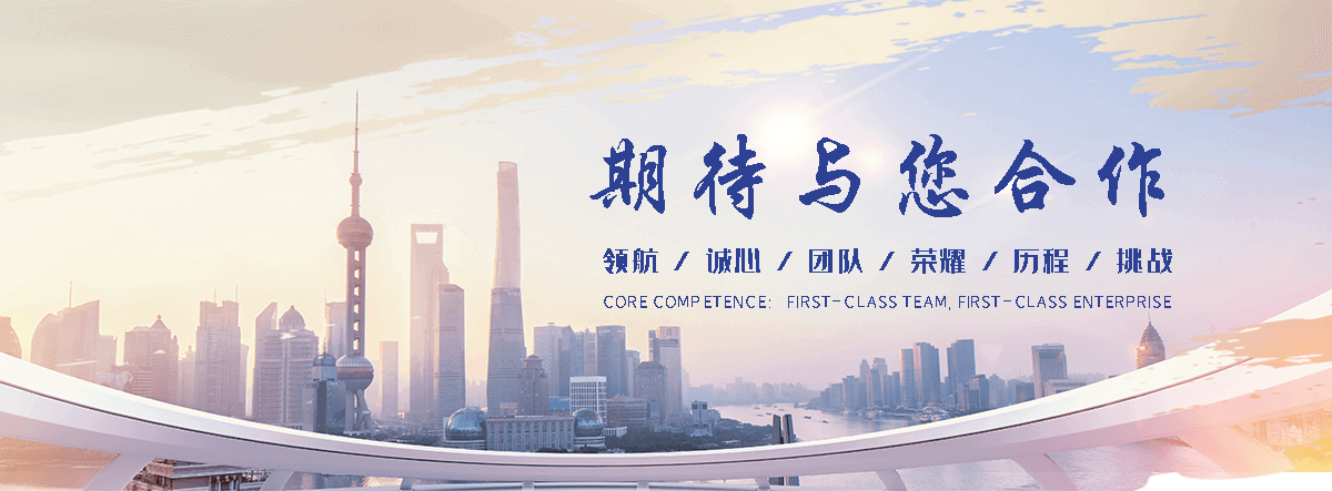 滁州靠谱的展会活动临时电力厂家
